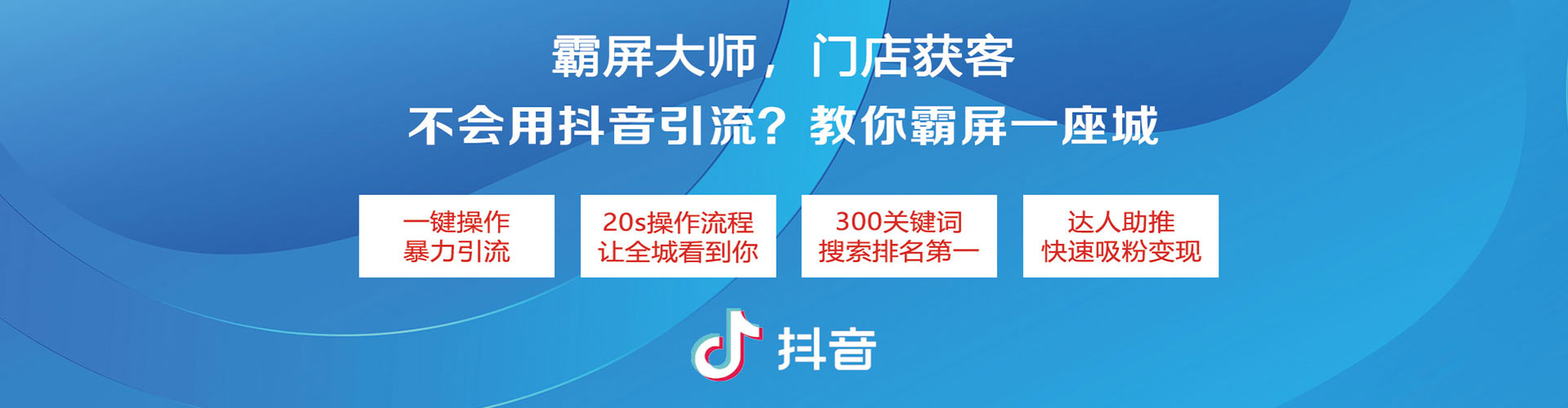 庐江sem代运营