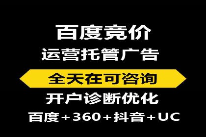 抖音信息流代理服务在时尚行业的应用案例