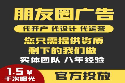 不同规模企业如何选择百度推广收费标准？看三个企业案例